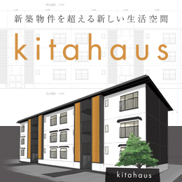 kitahaus