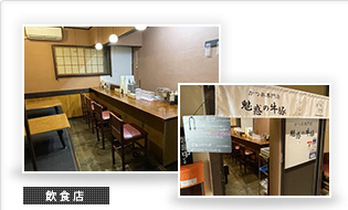 かつ丼専門店 魅惑の牛豚